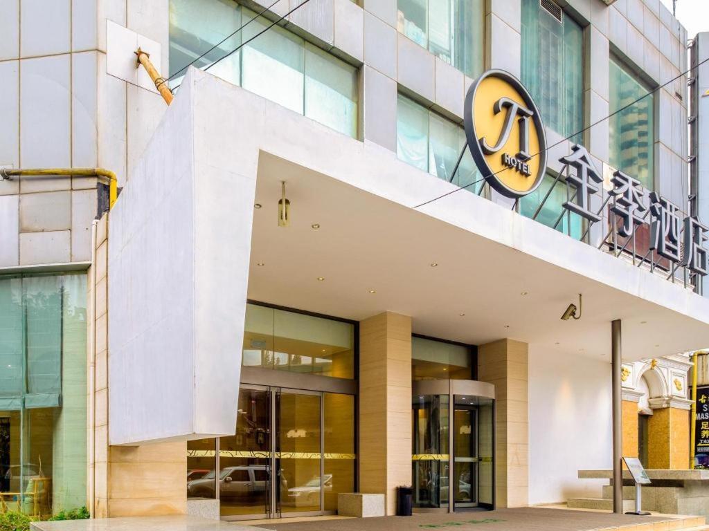 Ji Hotel Shanghai Yan An Road Branch Exterior photo